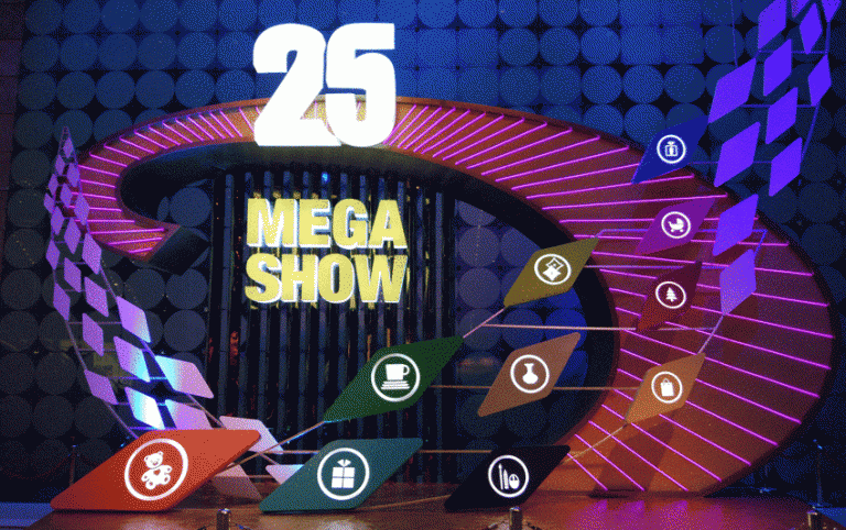 Hong Kong MegaShow